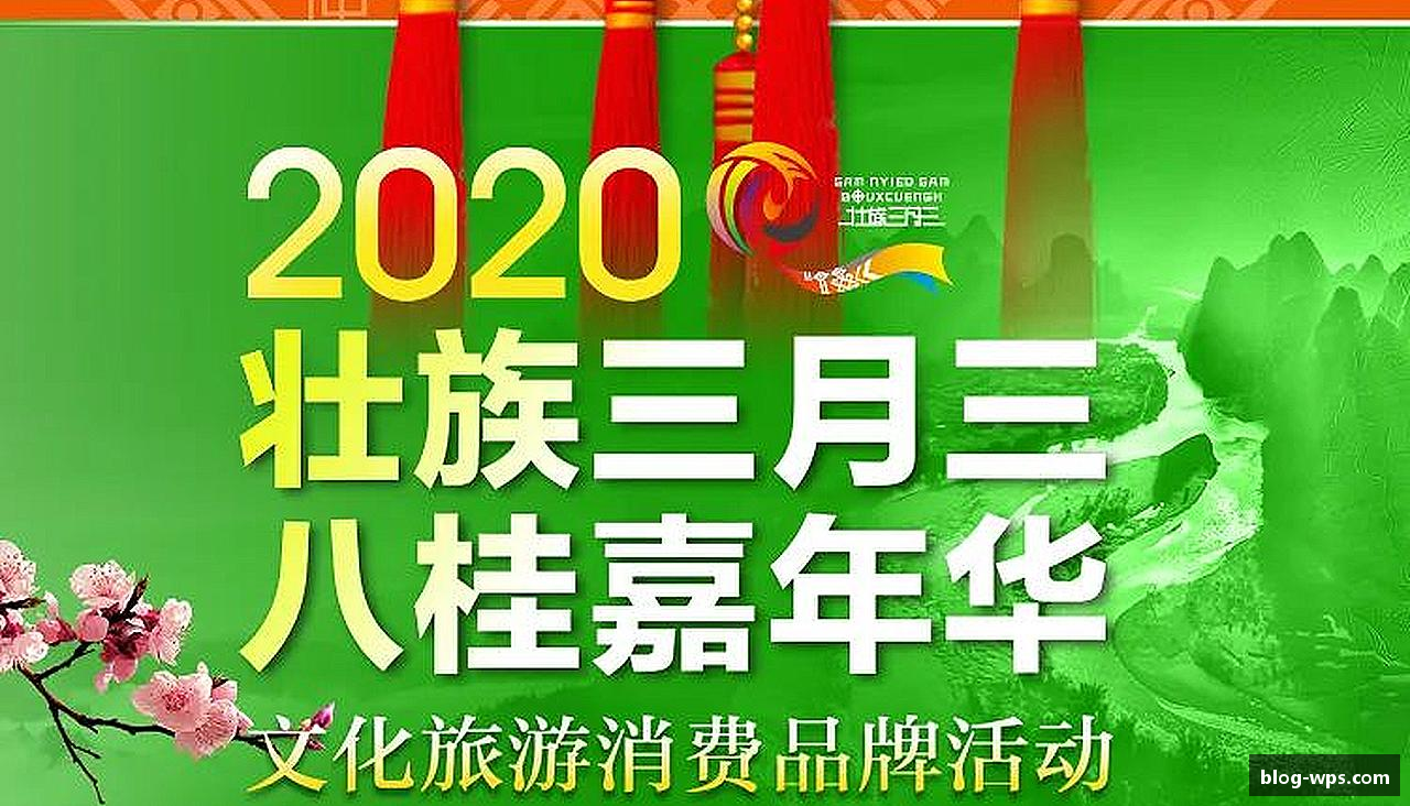 告别等待，即刻响应！